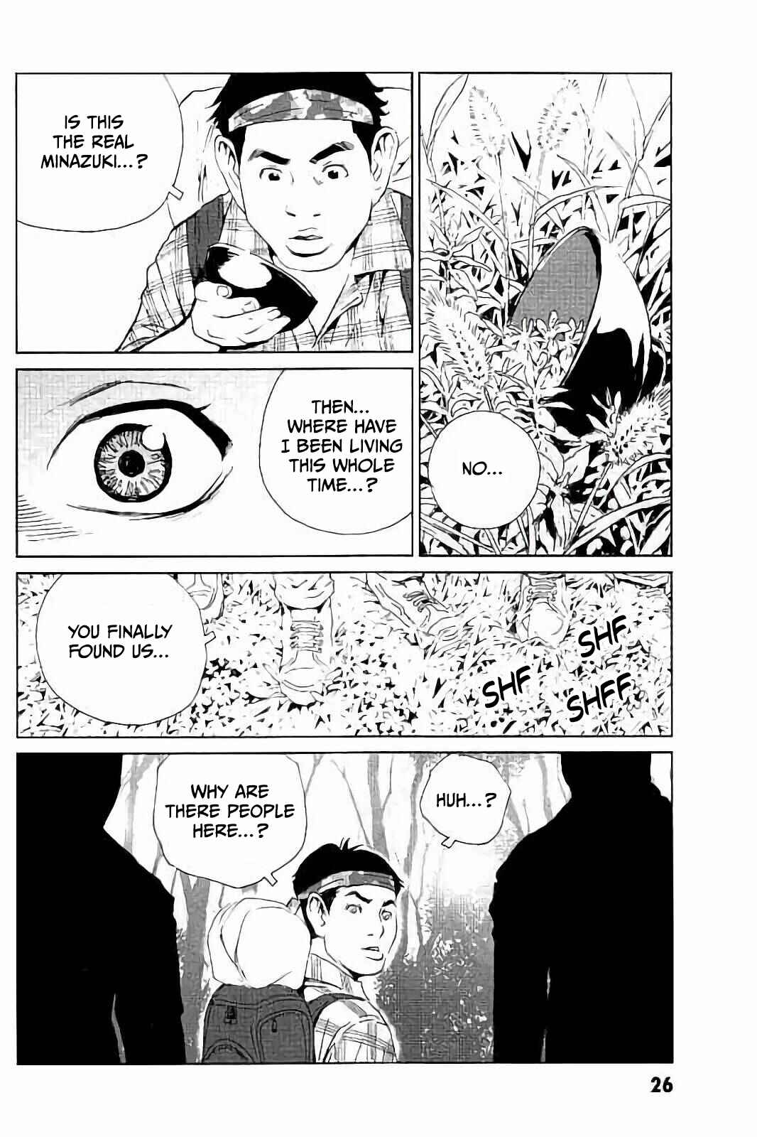 Kurosagi Shitai Takuhaibin Chapter 1 - Page 24