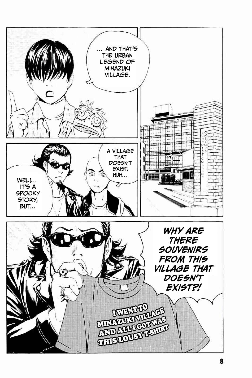 Kurosagi Shitai Takuhaibin Chapter 1 - Page 7