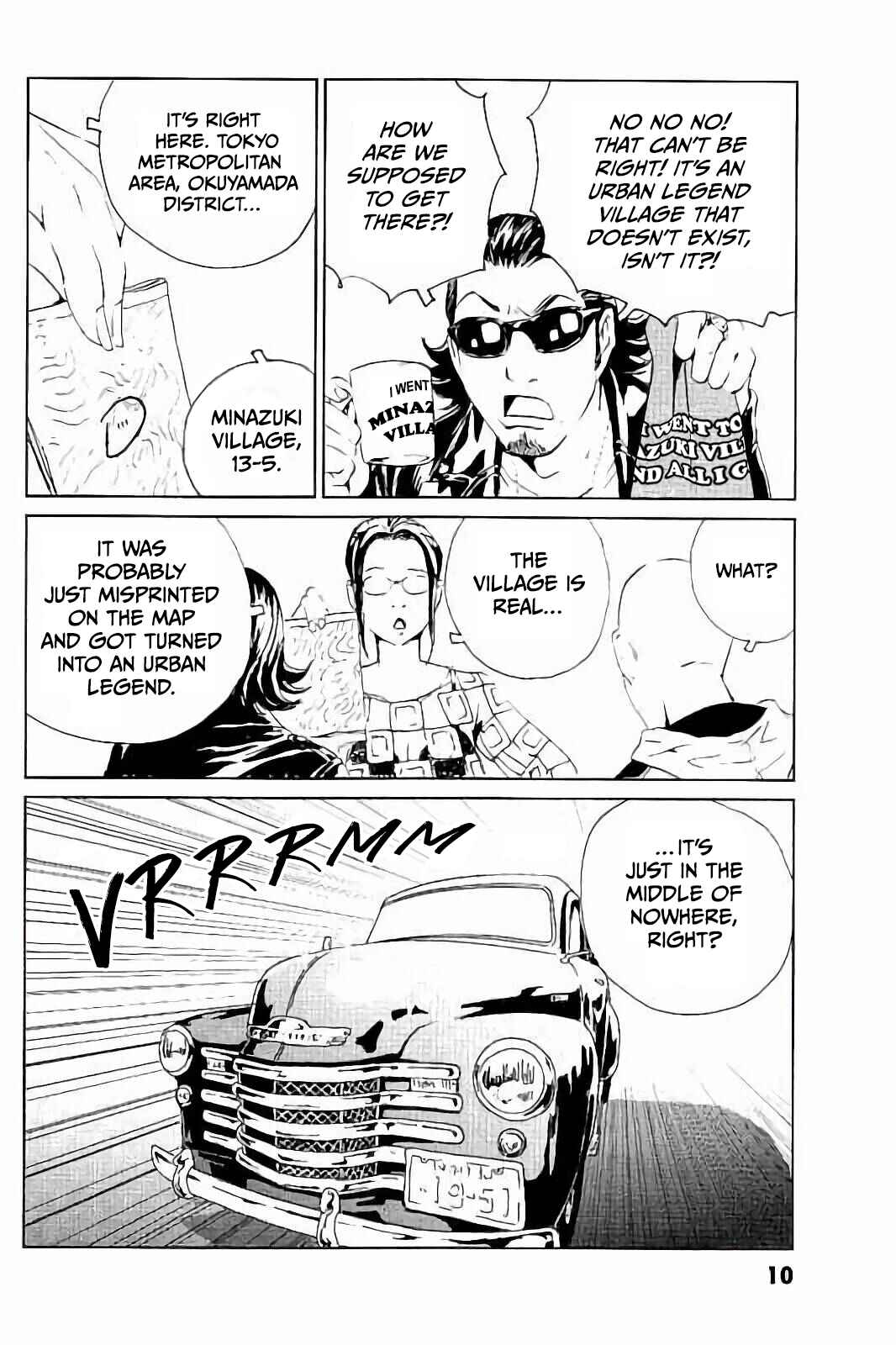Kurosagi Shitai Takuhaibin Chapter 1 - Page 9