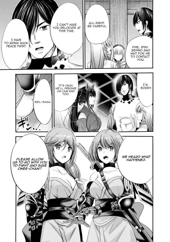 Uragirareta S-Rank Boukensha no Ore wa, Aisuru Dorei no Kanojora to Tomoni Dorei dake no Harem Guild wo Tsukuru Chapter 44 - Page 12