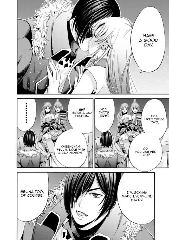 Uragirareta S-Rank Boukensha no Ore wa, Aisuru Dorei no Kanojora to Tomoni Dorei dake no Harem Guild wo Tsukuru Chapter 44 - Page 15