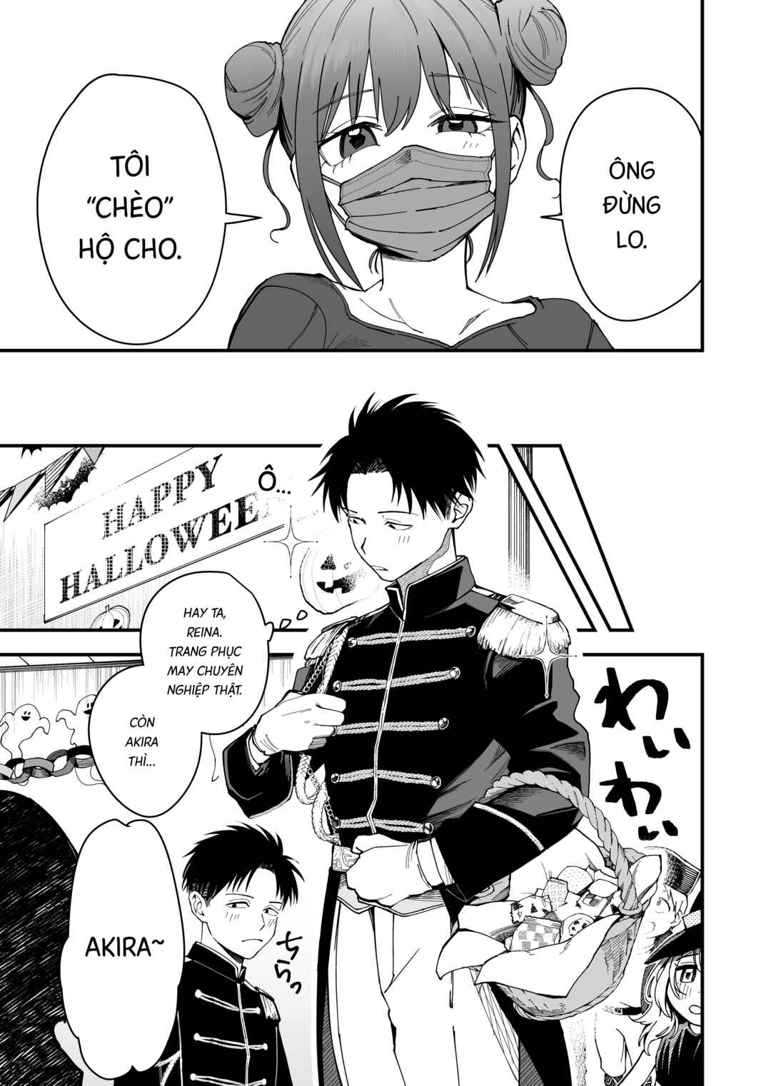 Boyish Kanojo ga Kawaisugiru Chapter 9 - Page 5
