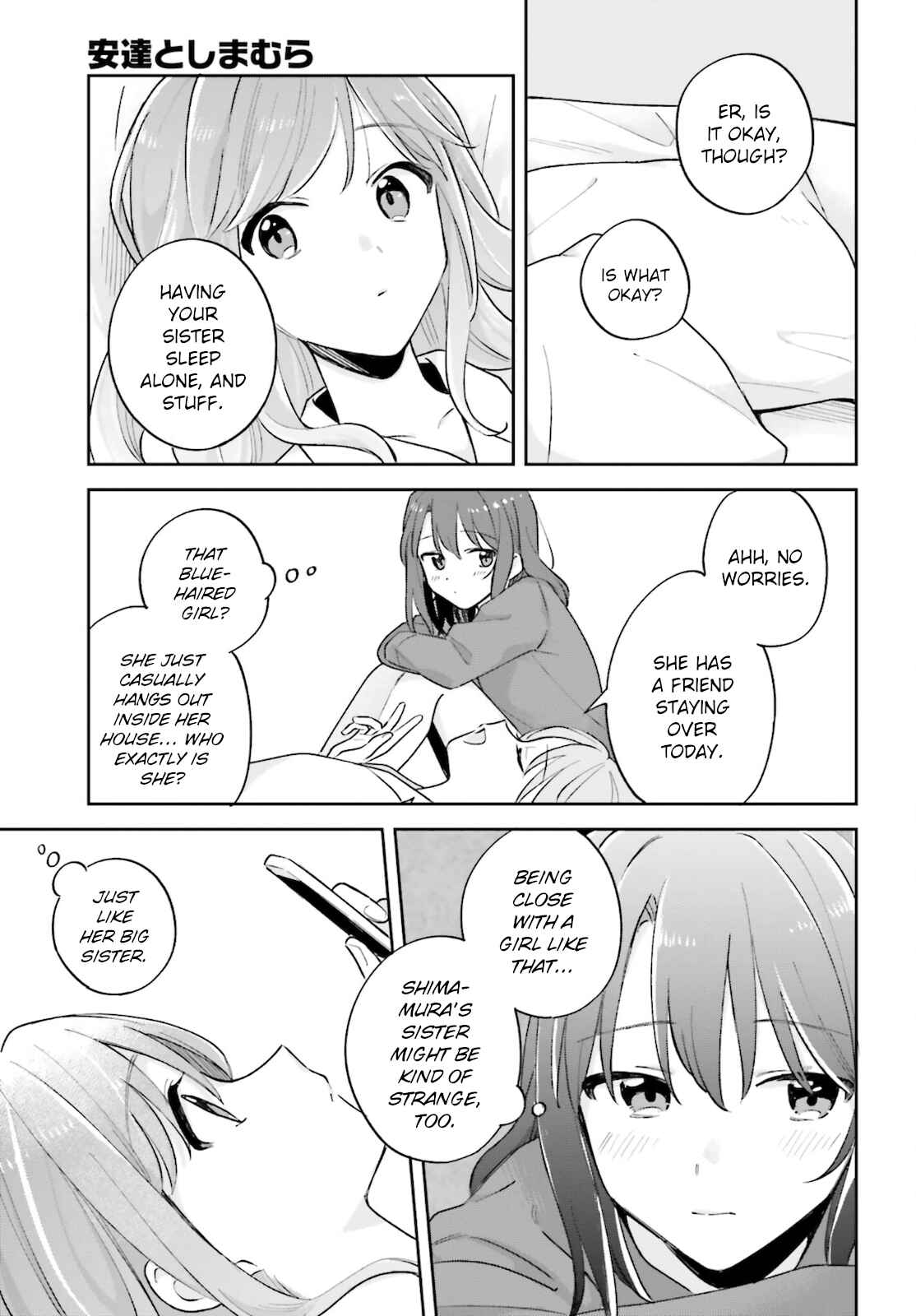 Adachi to Shimamura Chapter 24 - Page 15