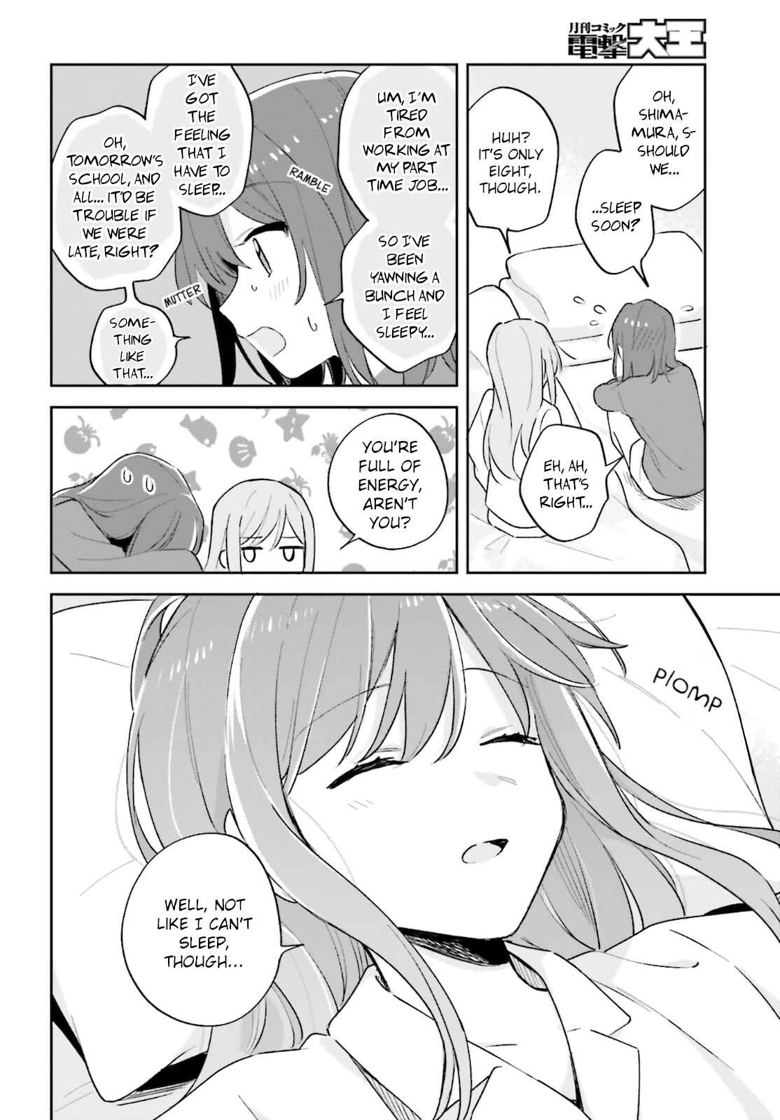 Adachi to Shimamura Chapter 24 - Page 16