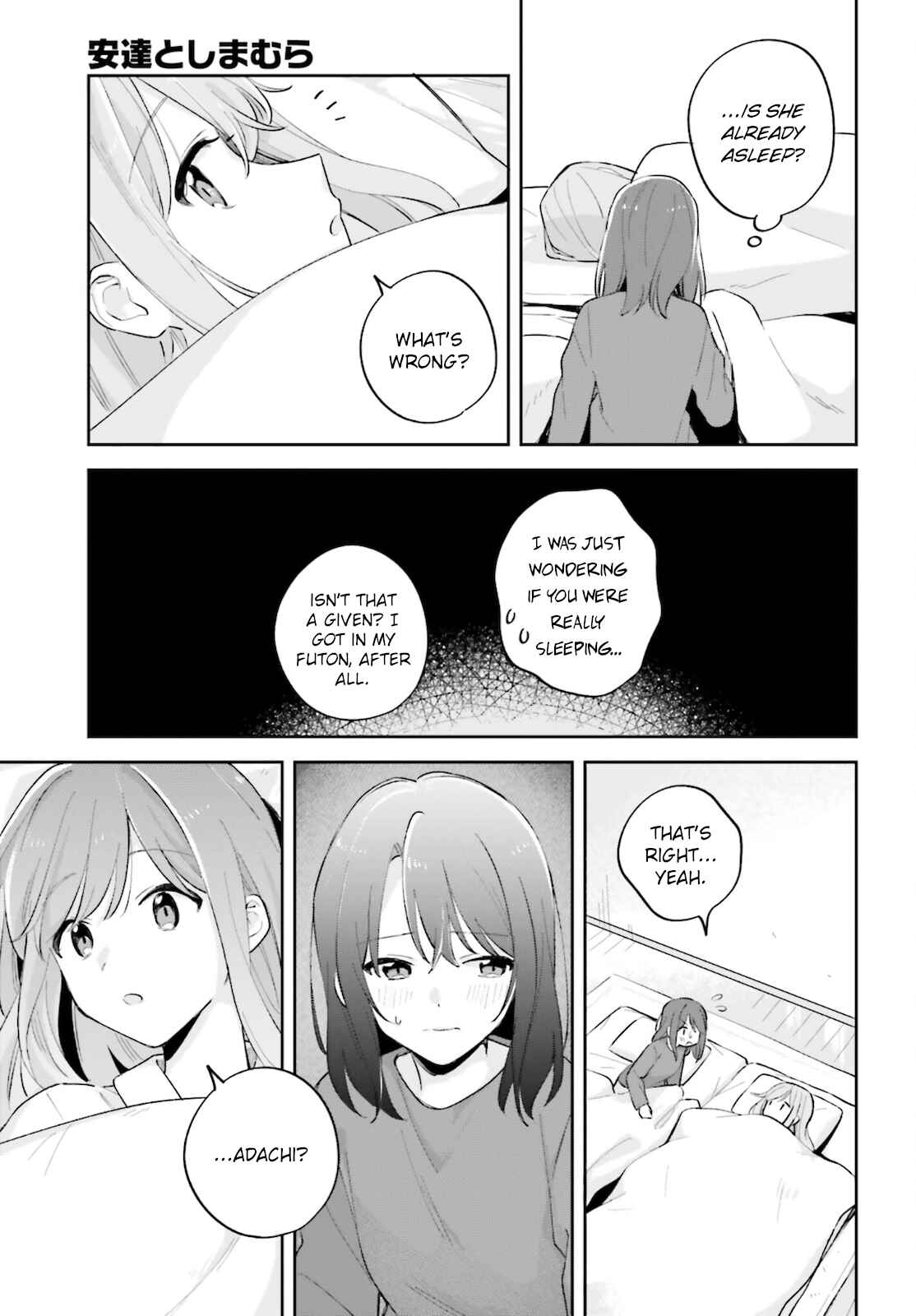 Adachi to Shimamura Chapter 24 - Page 19