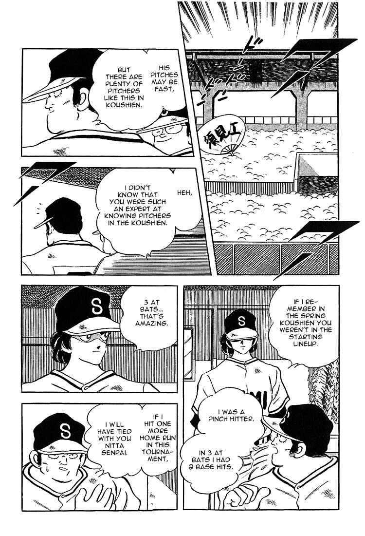 Touch Chapter 217 - Page 11