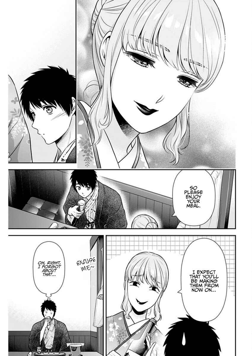Issho ni Kurashite ii desu ka? Chapter 41 - Page 18