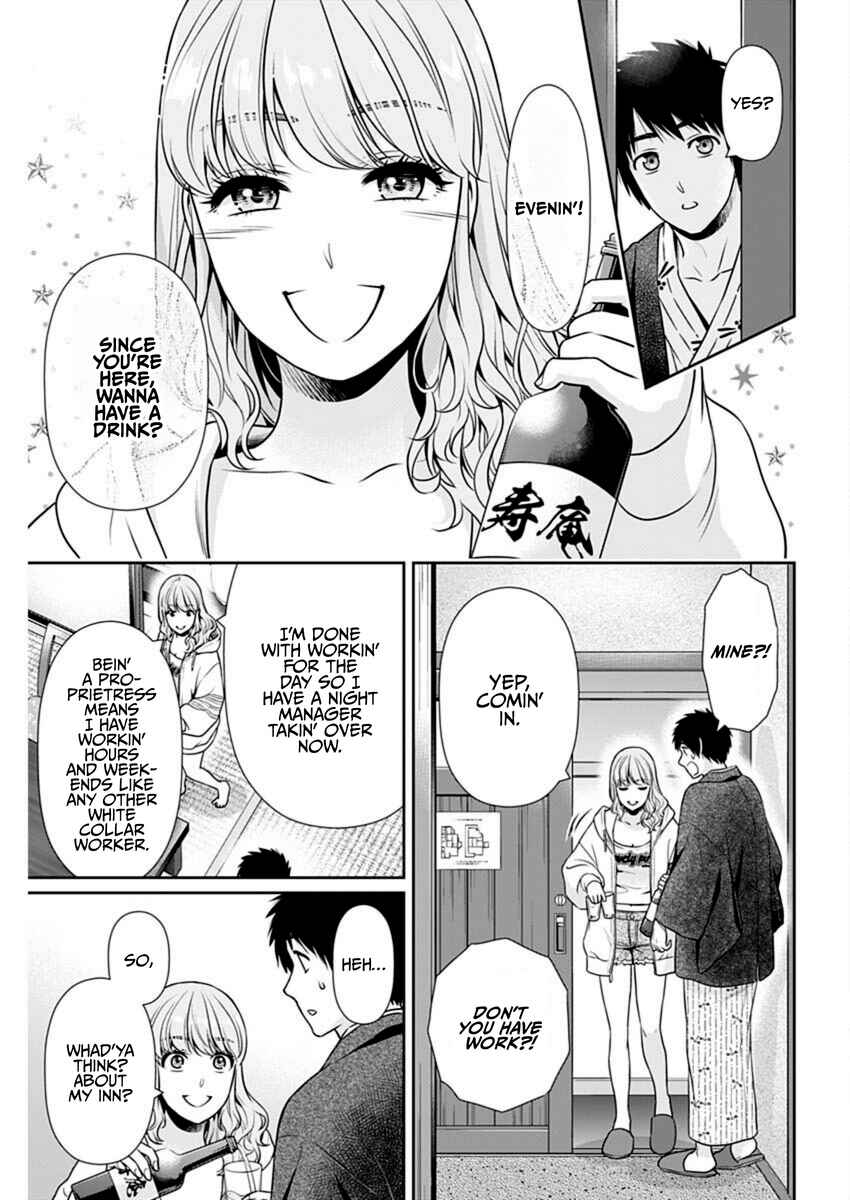 Issho ni Kurashite ii desu ka? Chapter 41 - Page 20