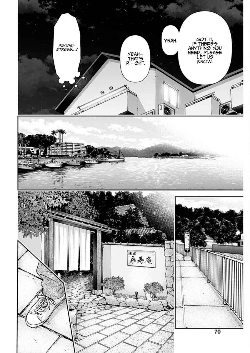 Issho ni Kurashite ii desu ka? Chapter 41 - Page 9
