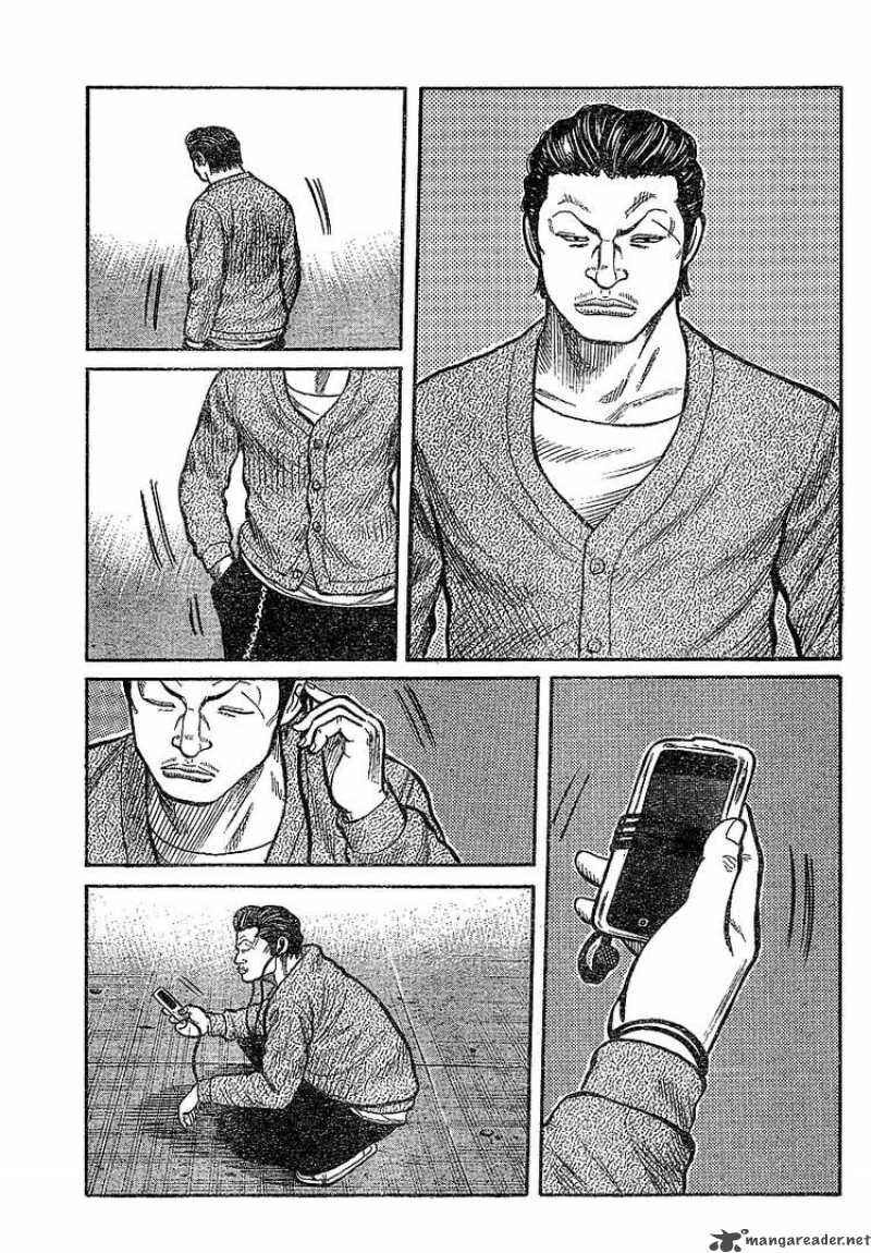 WORST Chapter 89 - Page 32
