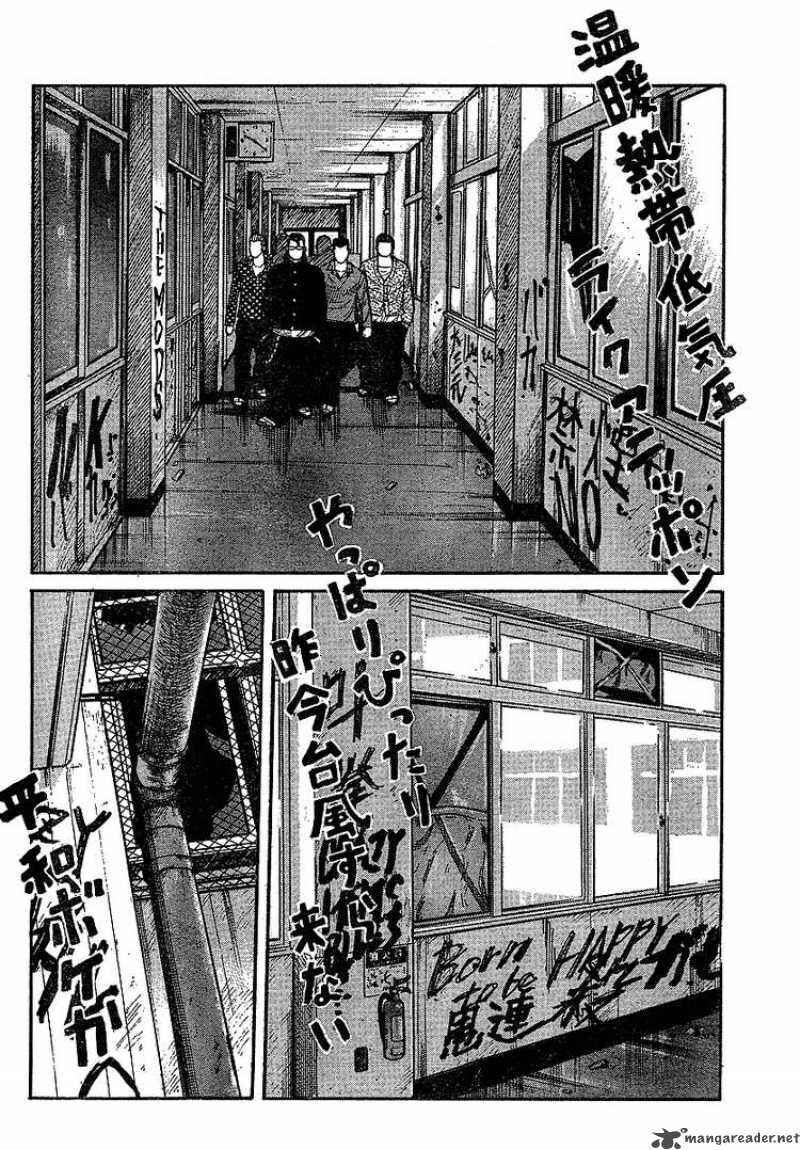 WORST Chapter 89 - Page 40