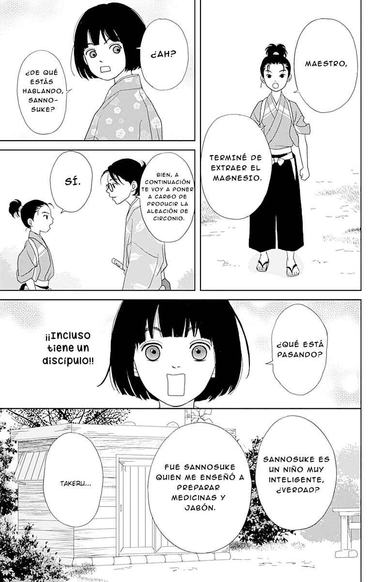 Ashi-Girl Chapter 98 - Page 11