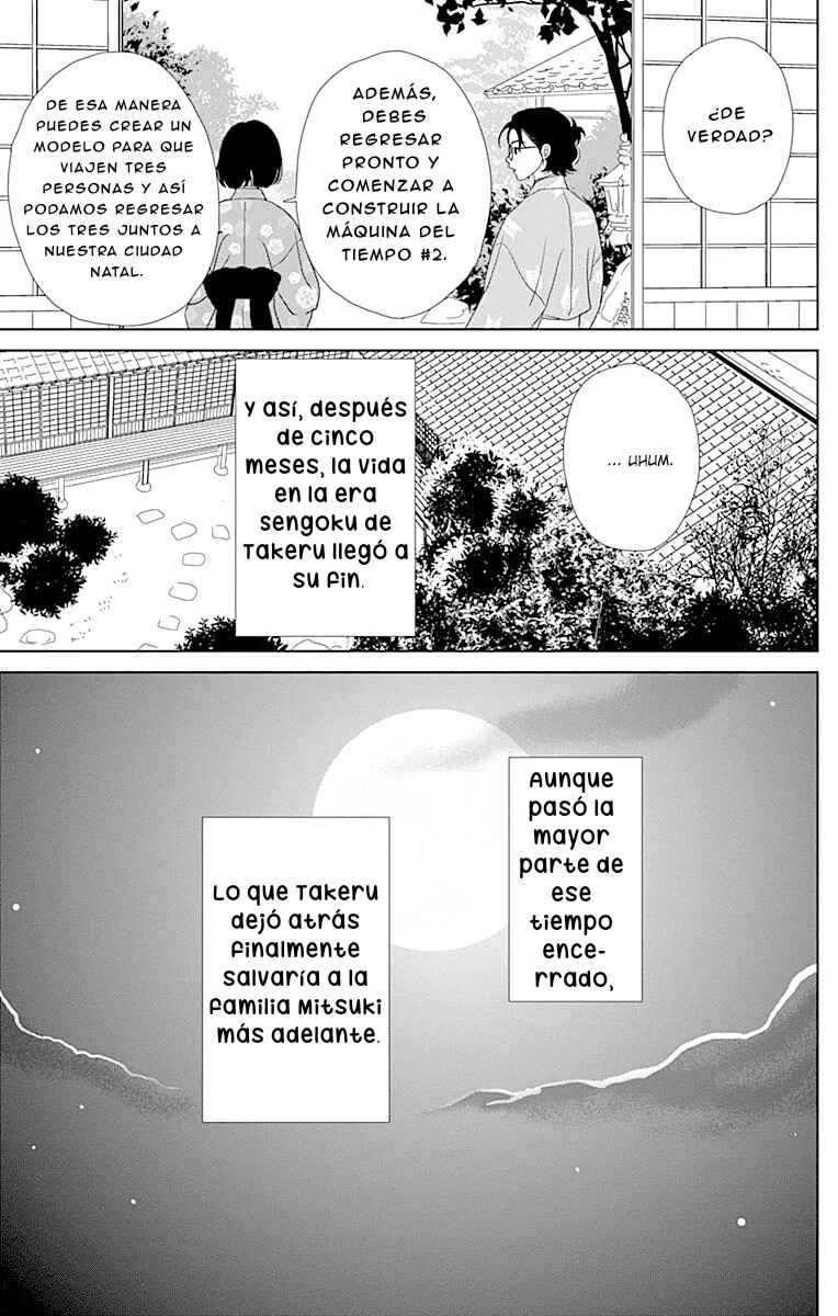 Ashi-Girl Chapter 98 - Page 13