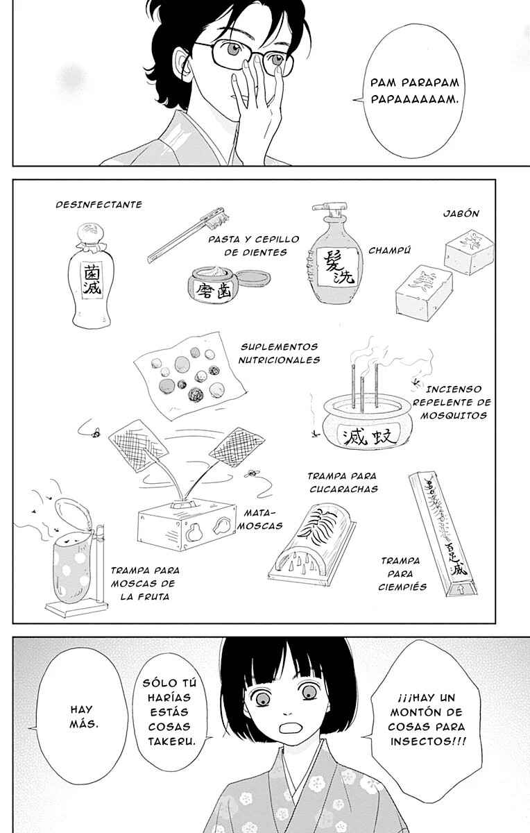 Ashi-Girl Chapter 98 - Page 6