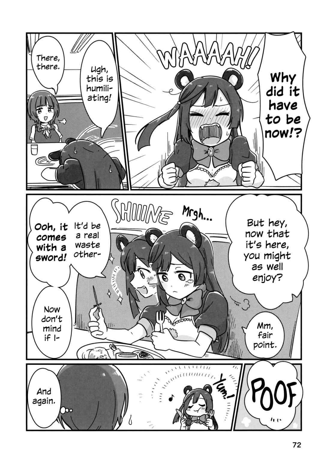 Love Live! Nijigasaki High School Idol Club - Goals!! (Doujinshi) Chapter 3 - Page 17
