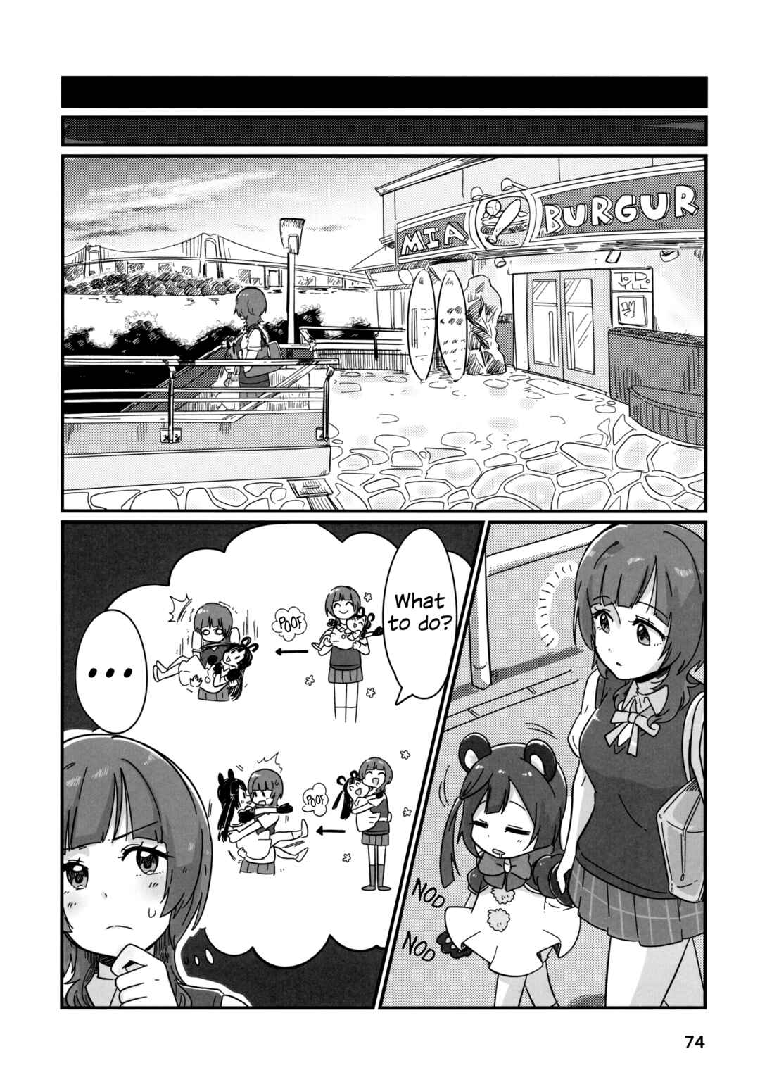 Love Live! Nijigasaki High School Idol Club - Goals!! (Doujinshi) Chapter 3 - Page 19