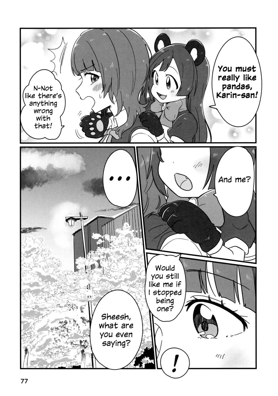 Love Live! Nijigasaki High School Idol Club - Goals!! (Doujinshi) Chapter 3 - Page 22