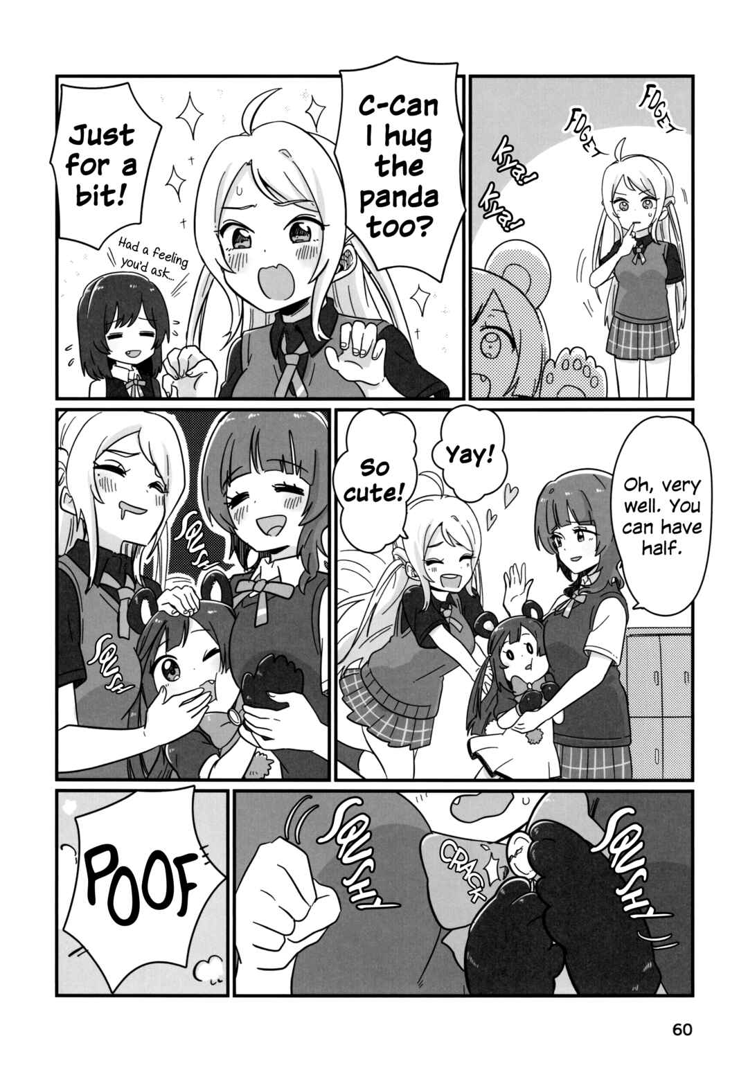 Love Live! Nijigasaki High School Idol Club - Goals!! (Doujinshi) Chapter 3 - Page 5