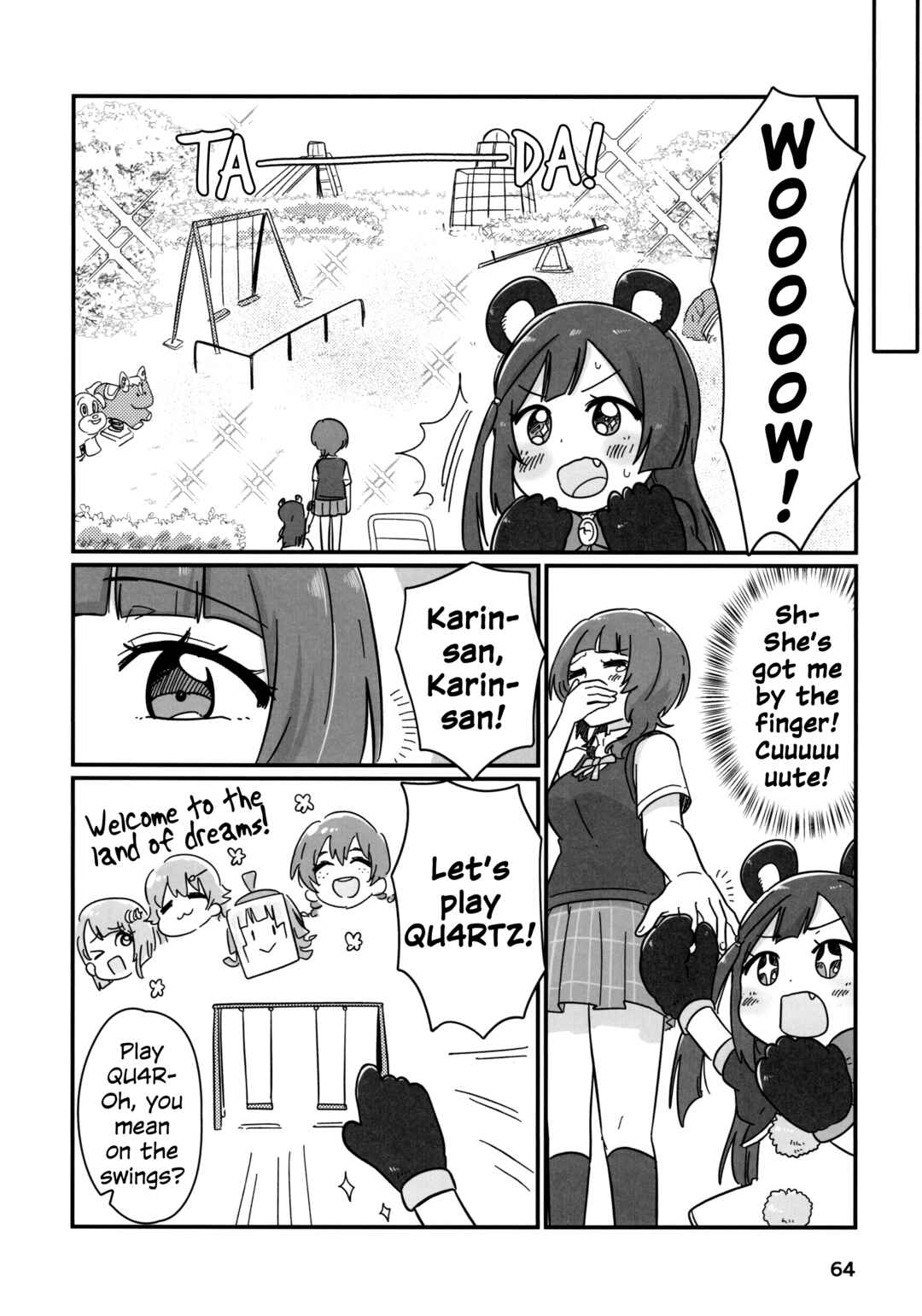 Love Live! Nijigasaki High School Idol Club - Goals!! (Doujinshi) Chapter 3 - Page 9