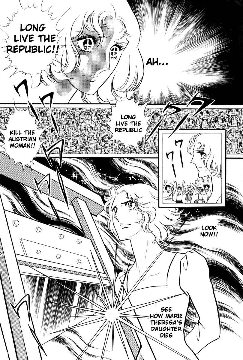 Versailles no Bara Chapter 54 - Page 14