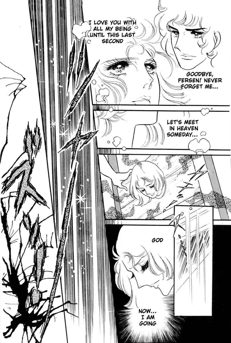 Versailles no Bara Chapter 54 - Page 16