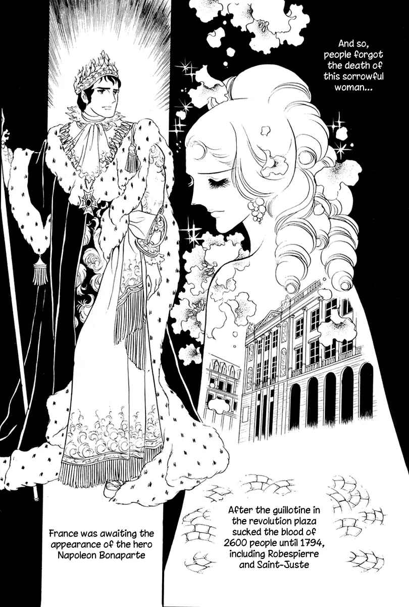 Versailles no Bara Chapter 54 - Page 18