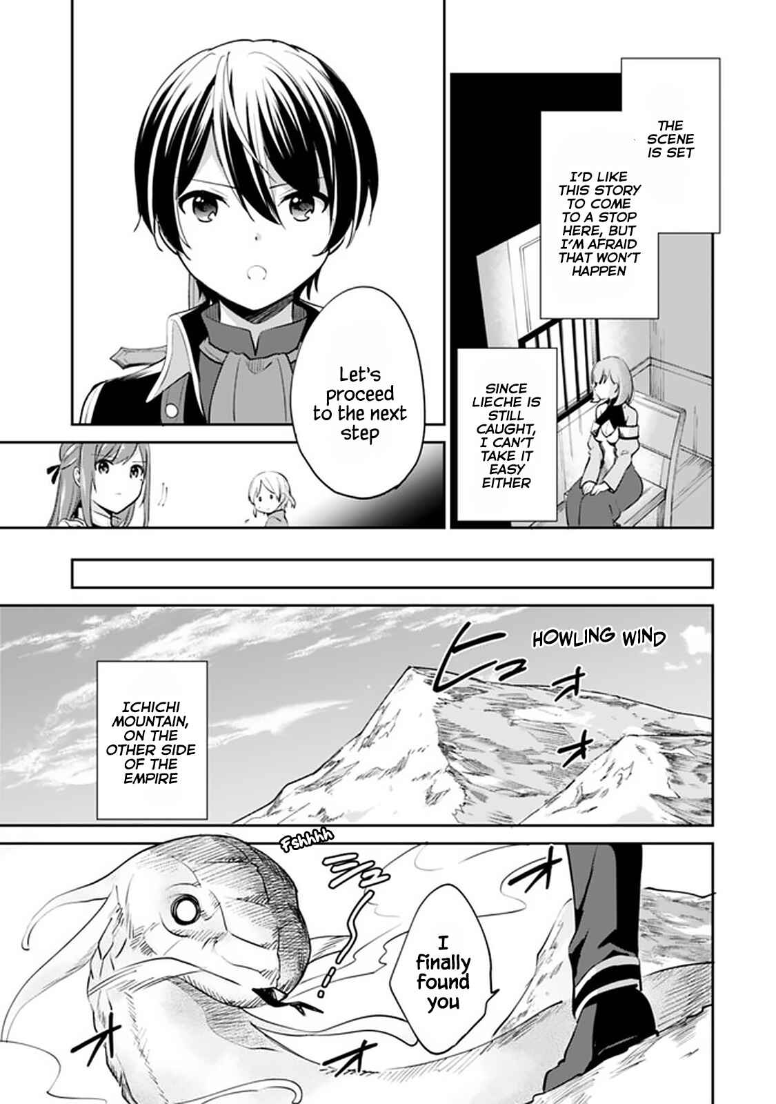 Zennin Ossan, Umarekawattara SSS Rank Jinsei ga Kakutei Shita Chapter 59 - Page 11