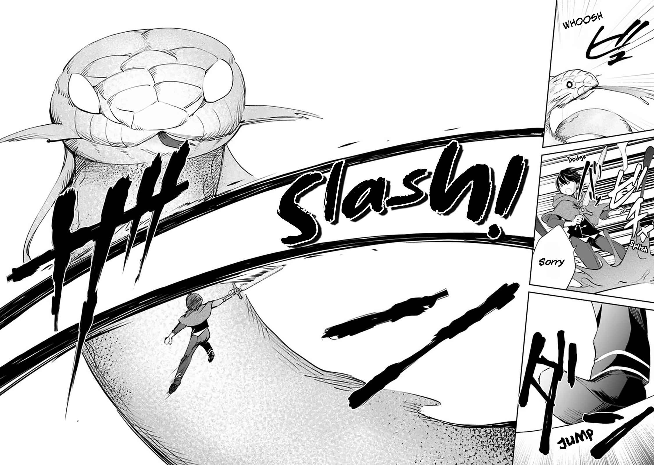 Zennin Ossan, Umarekawattara SSS Rank Jinsei ga Kakutei Shita Chapter 59 - Page 12