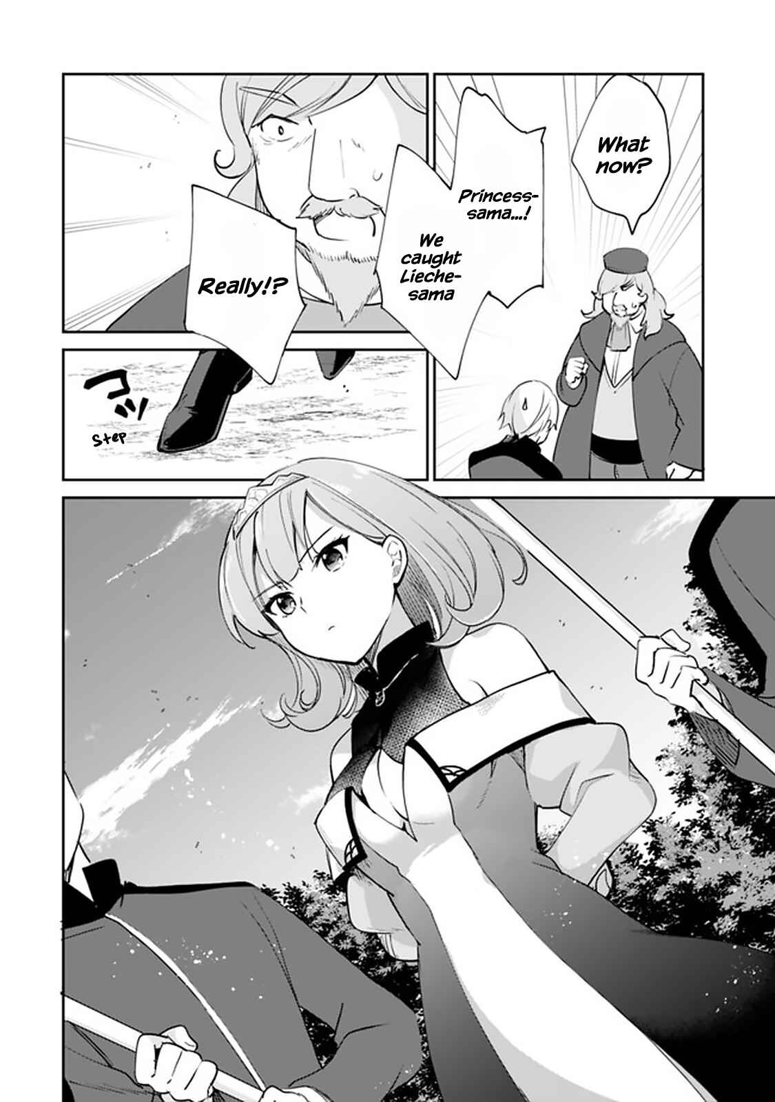 Zennin Ossan, Umarekawattara SSS Rank Jinsei ga Kakutei Shita Chapter 59 - Page 2