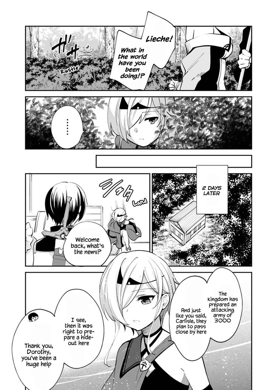 Zennin Ossan, Umarekawattara SSS Rank Jinsei ga Kakutei Shita Chapter 59 - Page 3