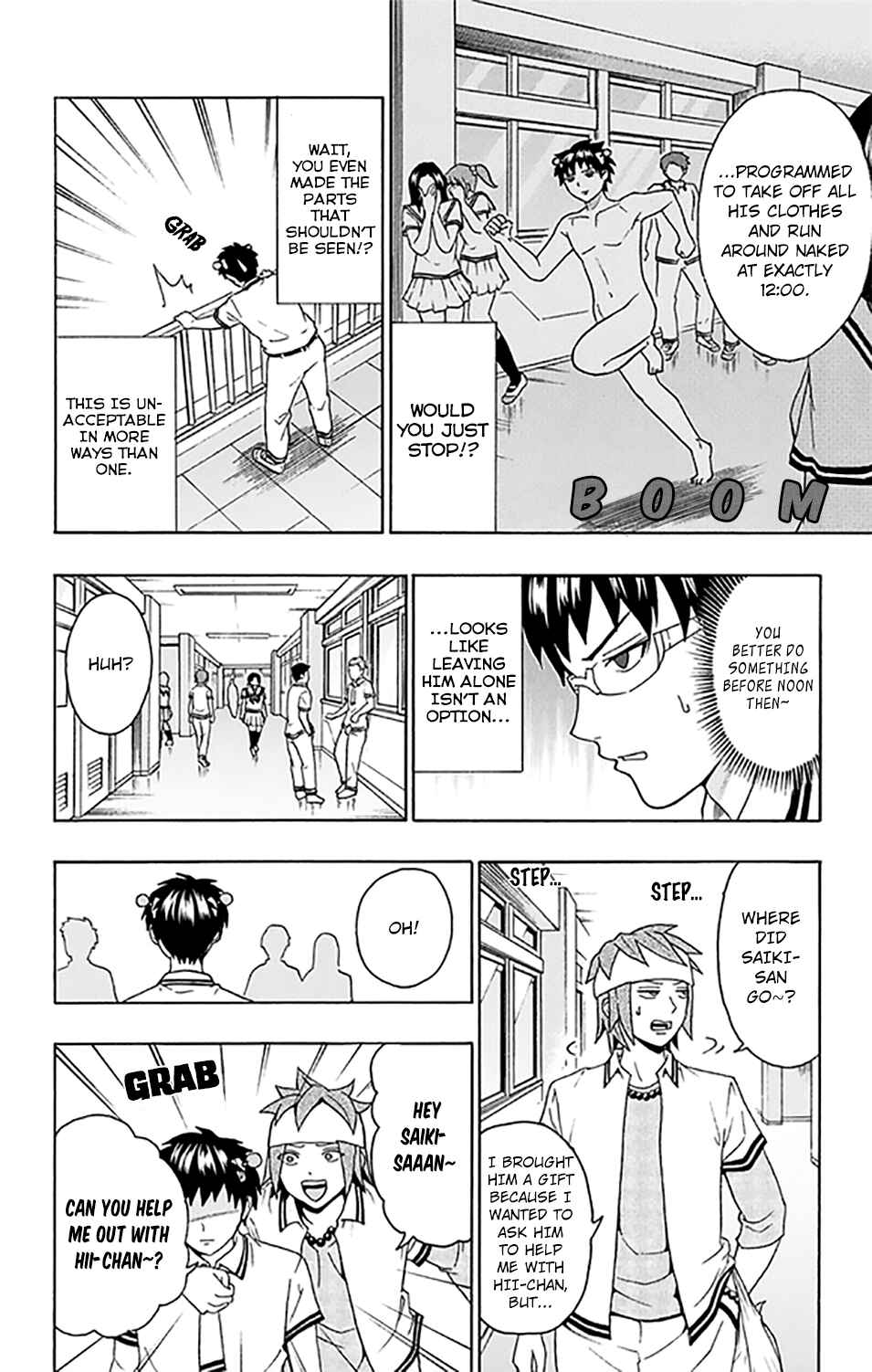 The Disastrous Life of Saiki K. Chapter 259 - Page 13