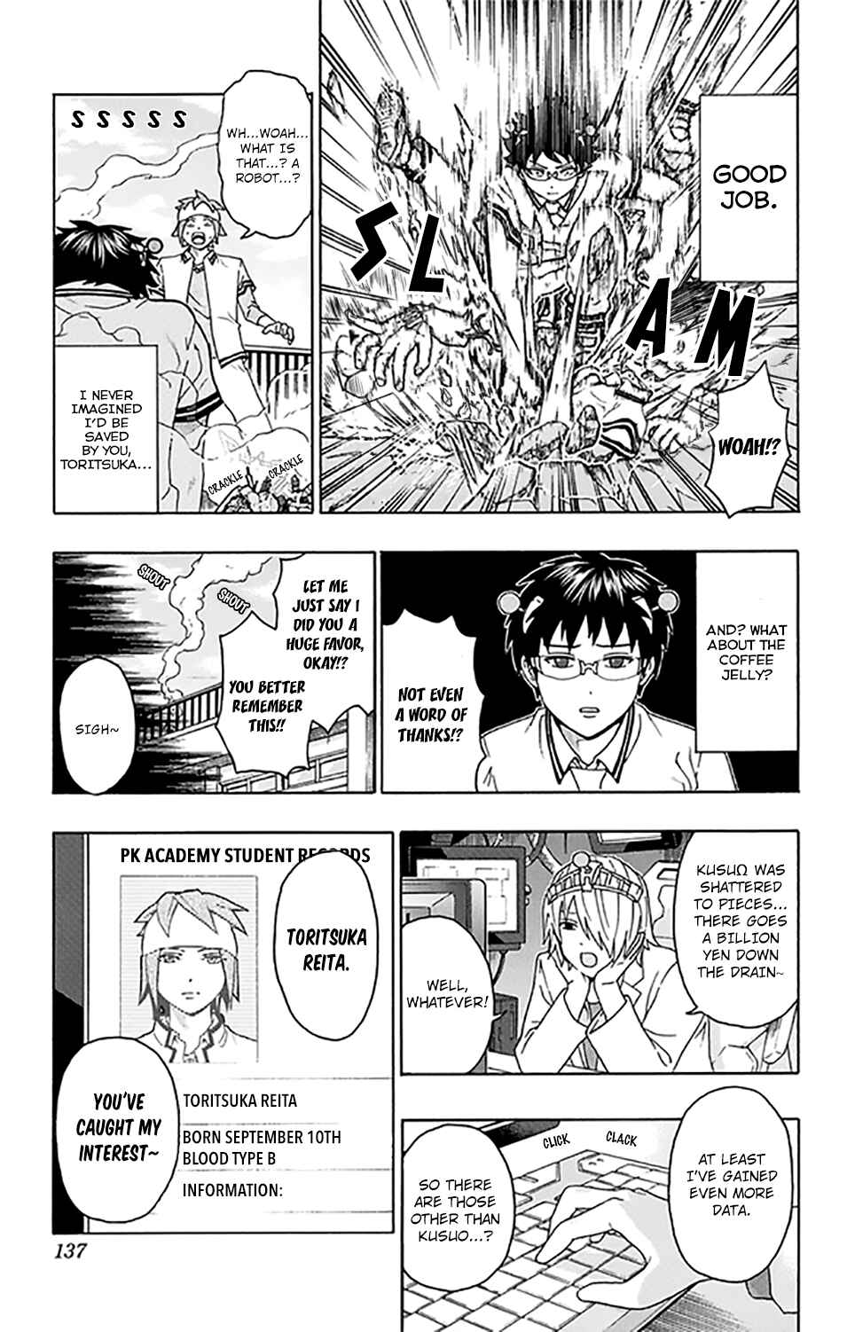 The Disastrous Life of Saiki K. Chapter 259 - Page 16