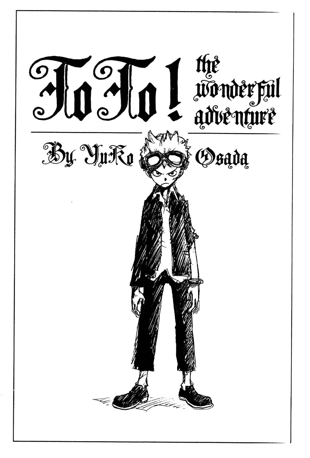 Toto! The Wonderful Adventure Chapter 1 - Page 6
