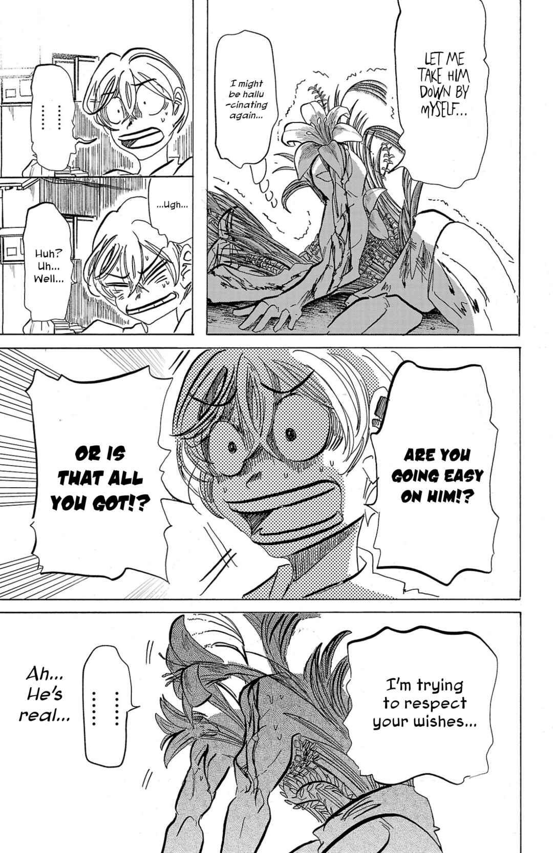 SANDA Chapter 91 - Page 10