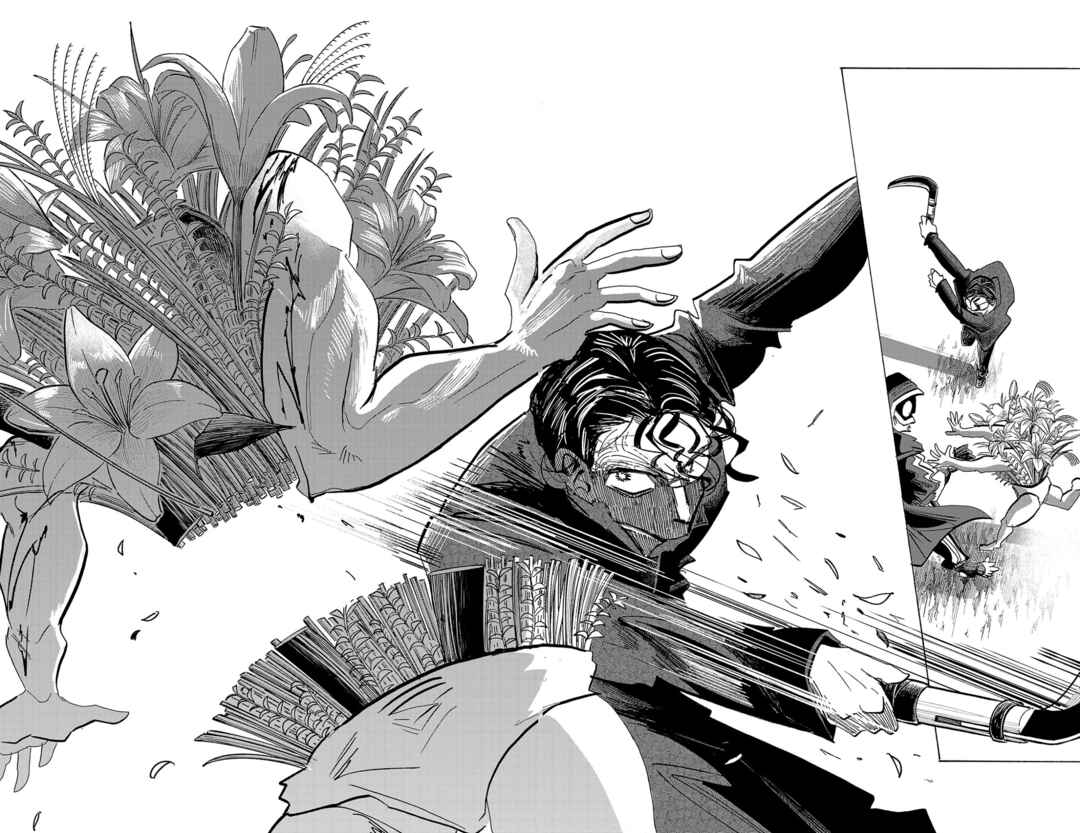 SANDA Chapter 91 - Page 19
