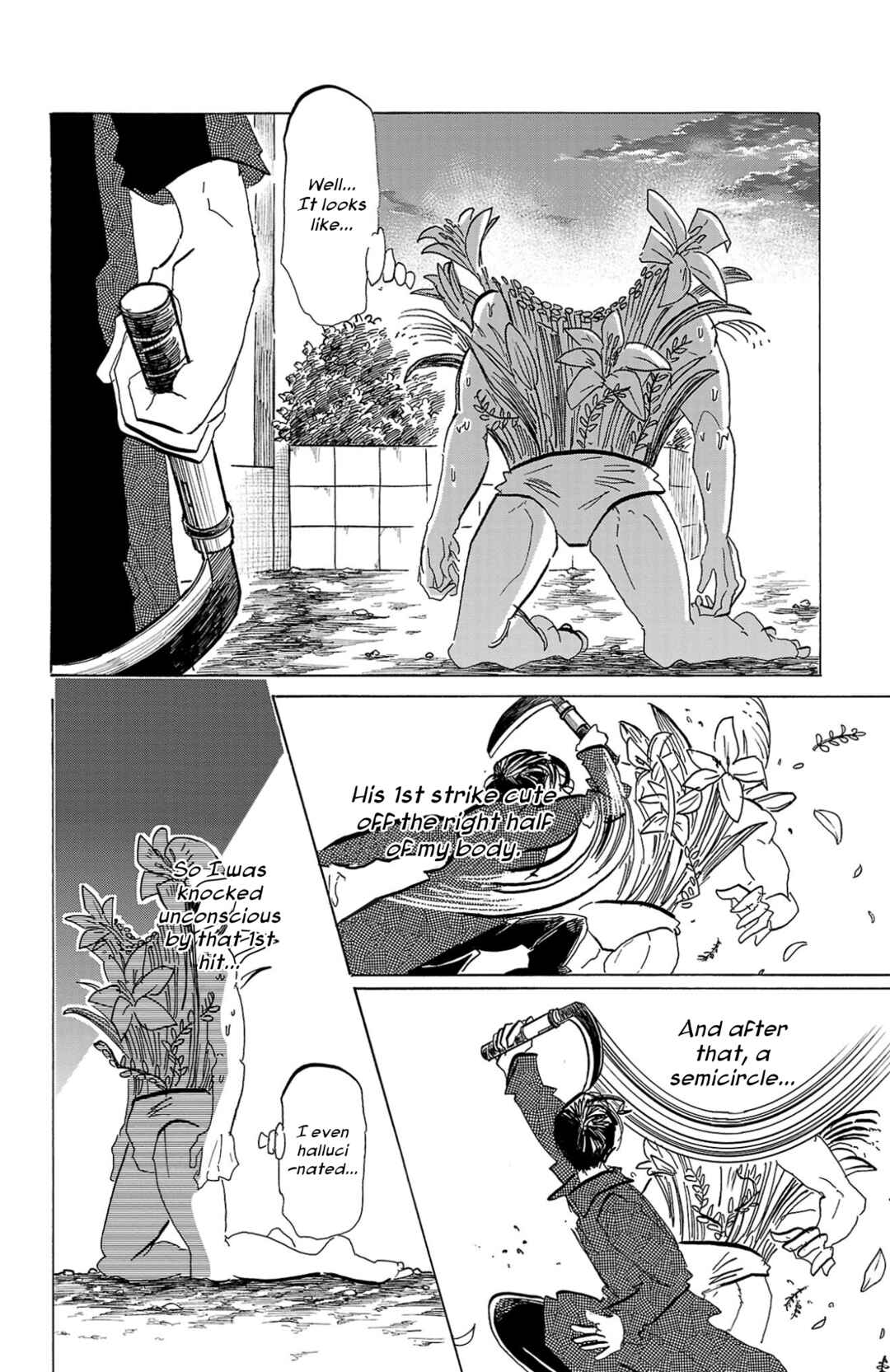 SANDA Chapter 91 - Page 3