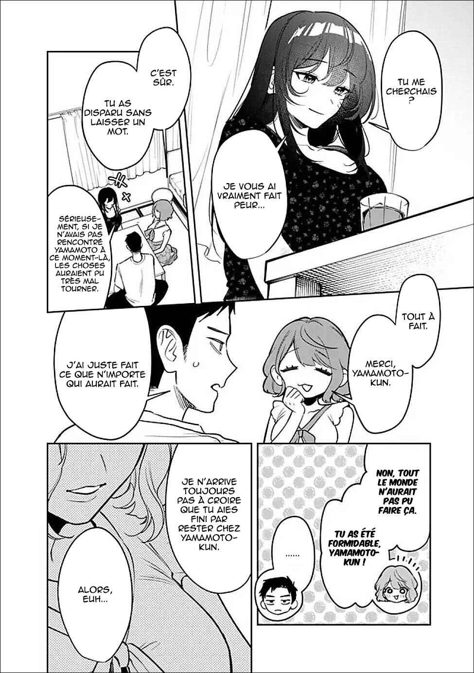 Koko Jidai ni Gomandatta Jou sama to no Dousei Seikatsu wa Igaito Igokochi ga Warukunai Chapter 19 - Page 13