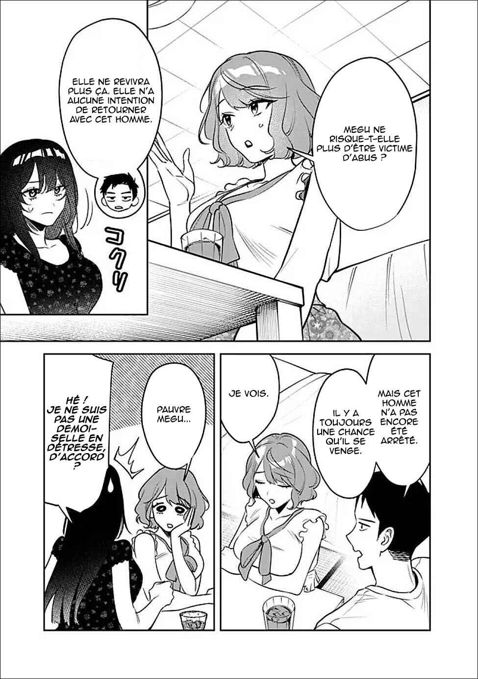 Koko Jidai ni Gomandatta Jou sama to no Dousei Seikatsu wa Igaito Igokochi ga Warukunai Chapter 19 - Page 14