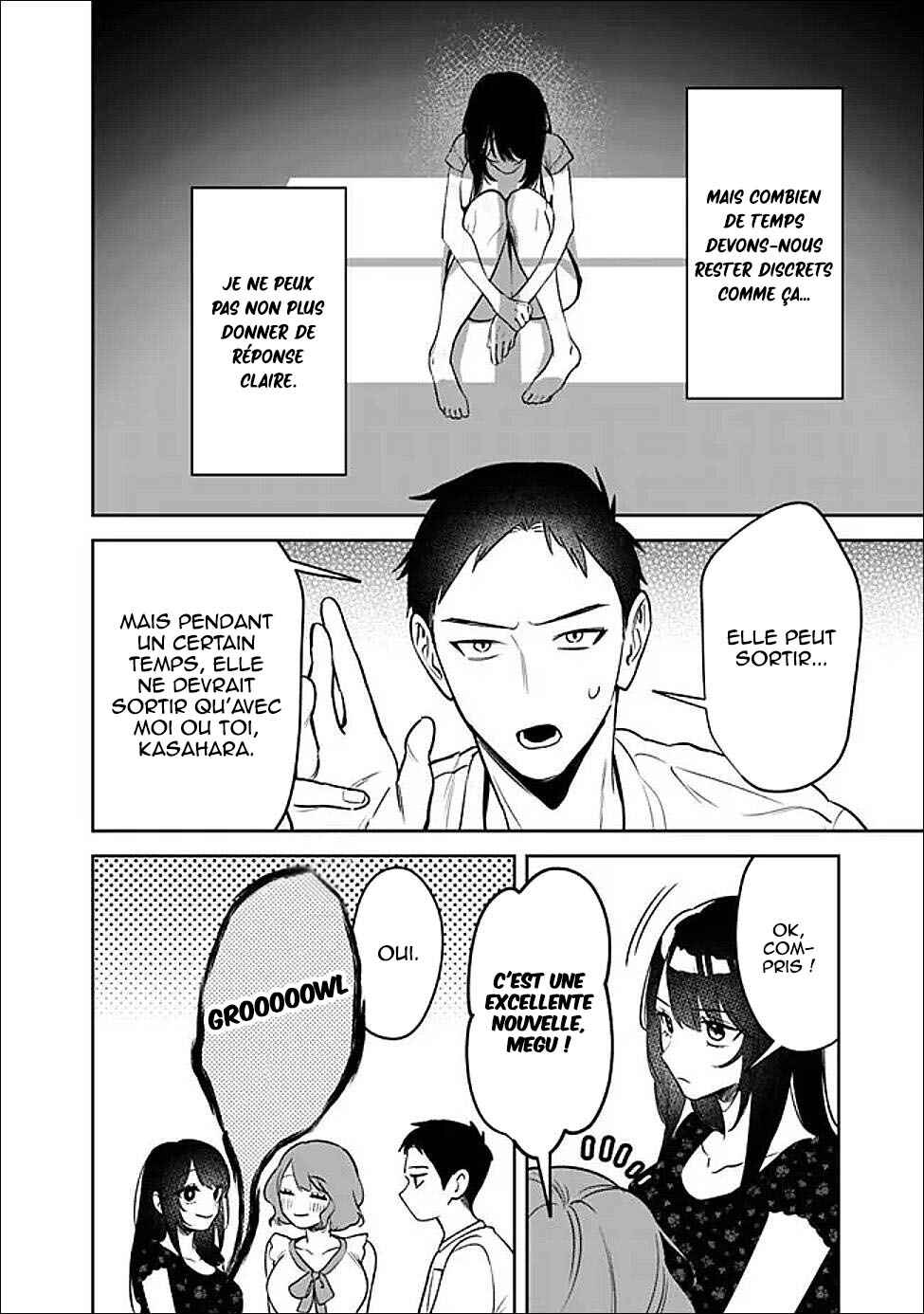 Koko Jidai ni Gomandatta Jou sama to no Dousei Seikatsu wa Igaito Igokochi ga Warukunai Chapter 19 - Page 17