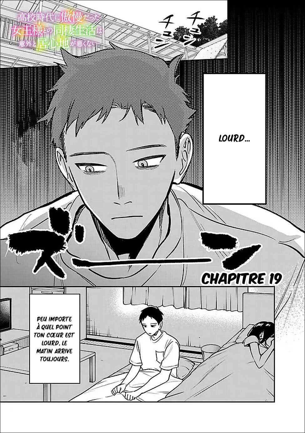 Koko Jidai ni Gomandatta Jou sama to no Dousei Seikatsu wa Igaito Igokochi ga Warukunai Chapter 19 - Page 2