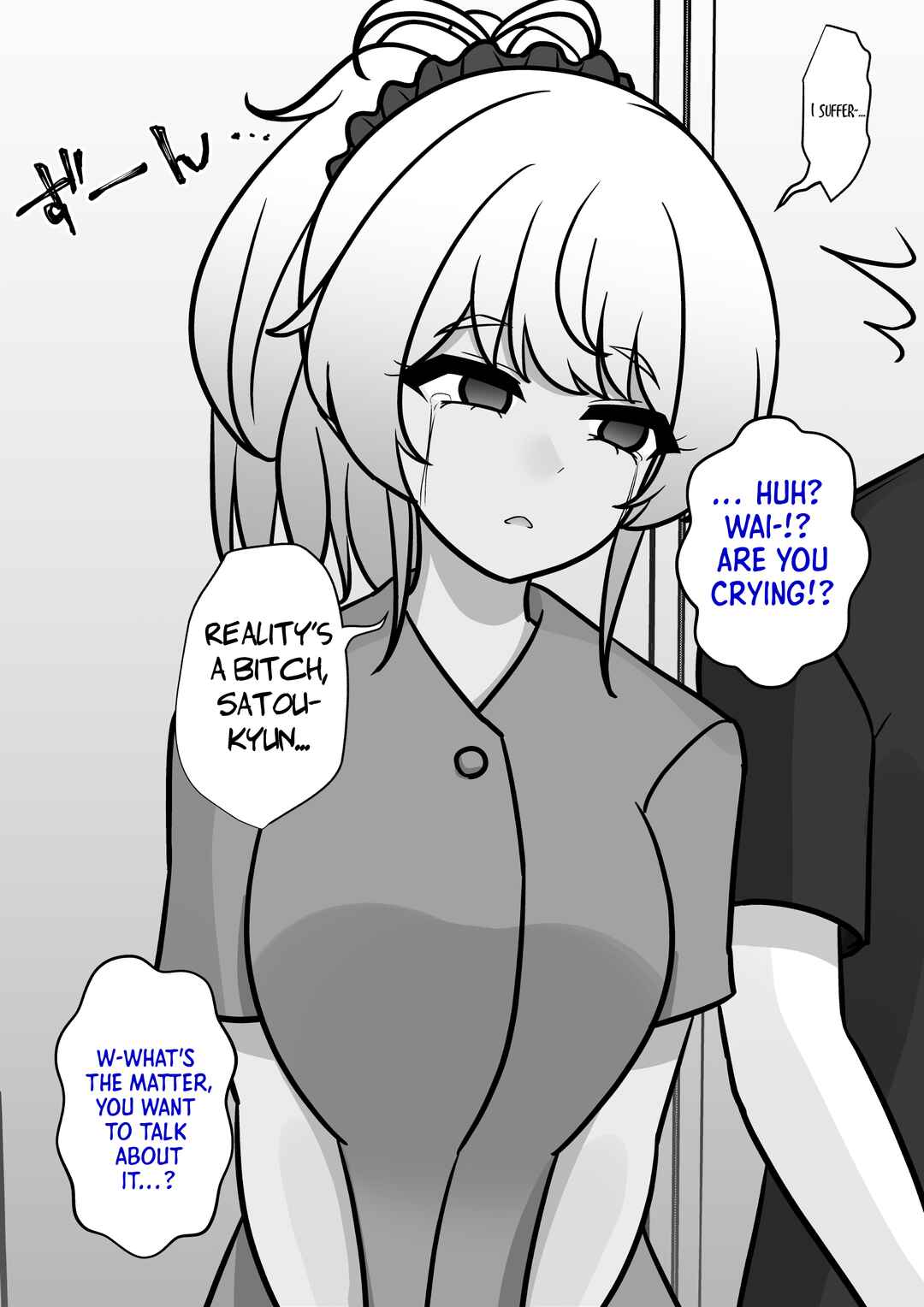 Danjo-hi 1:39 no Heikou Sekai wa Omoi no Hoka Futsuu Chapter 142 - Page 10