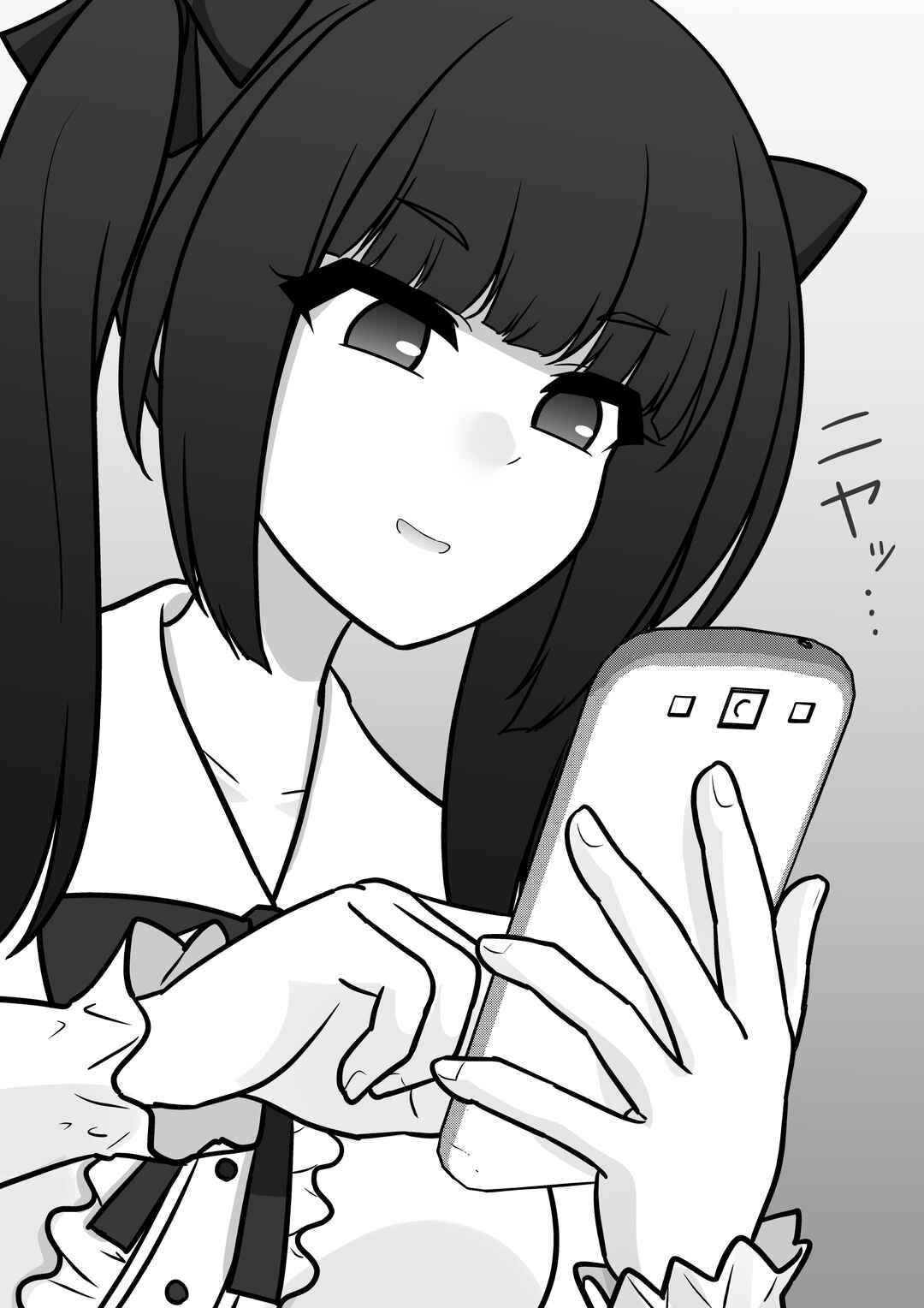 Danjo-hi 1:39 no Heikou Sekai wa Omoi no Hoka Futsuu Chapter 142 - Page 4