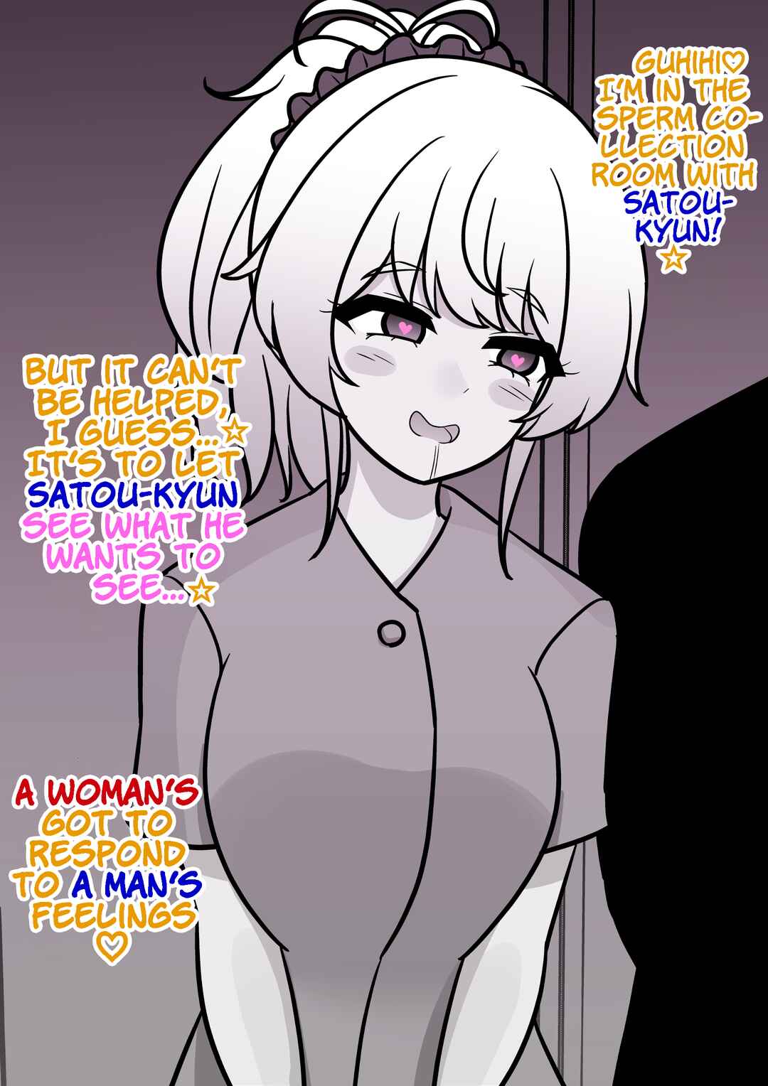 Danjo-hi 1:39 no Heikou Sekai wa Omoi no Hoka Futsuu Chapter 142 - Page 6