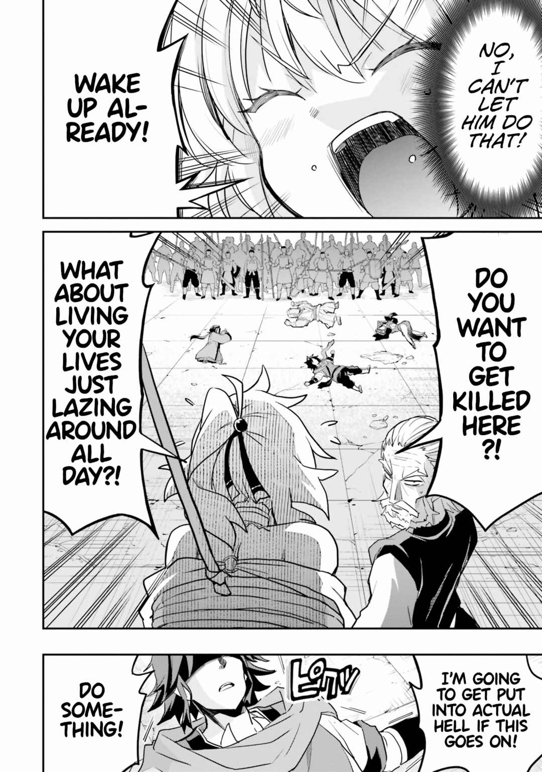 The Worst Princes' Battle Over Giving up the Imperial Throne Chapter 11 - Page 10
