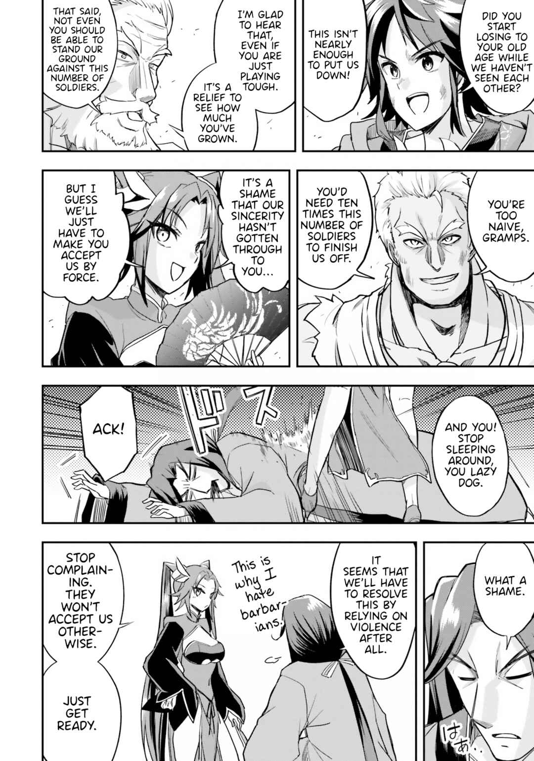 The Worst Princes' Battle Over Giving up the Imperial Throne Chapter 11 - Page 12