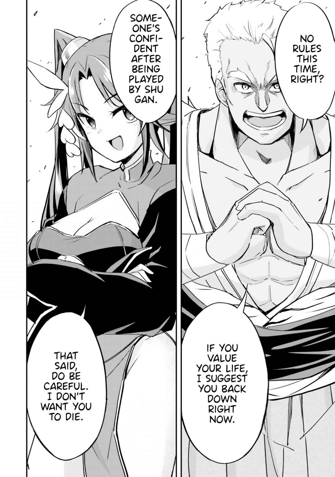 The Worst Princes' Battle Over Giving up the Imperial Throne Chapter 11 - Page 2