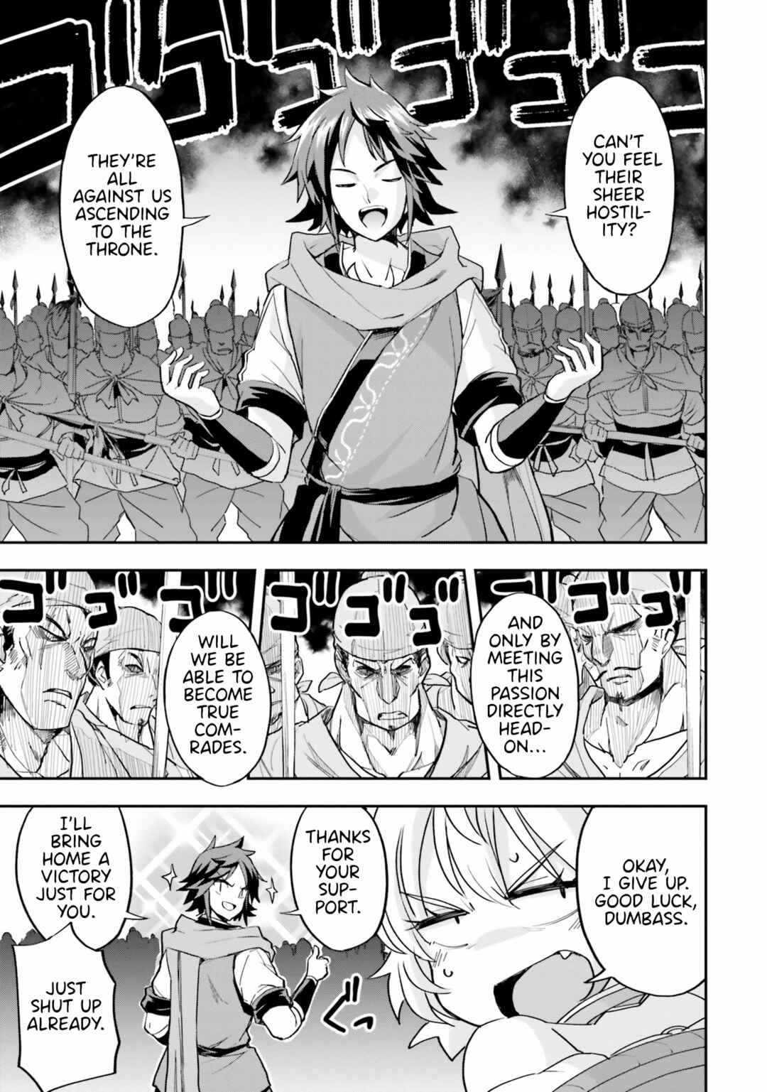 The Worst Princes' Battle Over Giving up the Imperial Throne Chapter 11 - Page 5