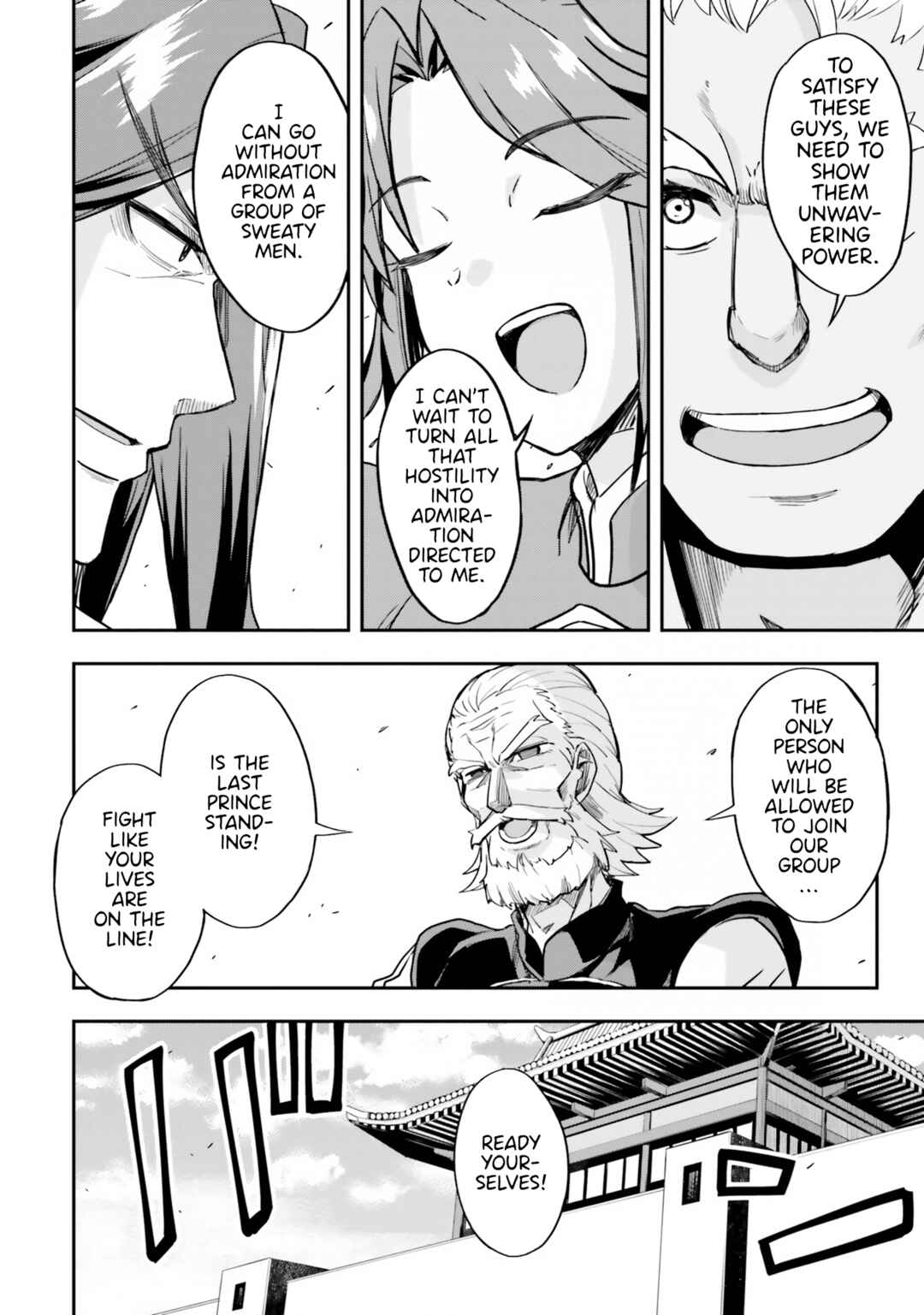 The Worst Princes' Battle Over Giving up the Imperial Throne Chapter 11 - Page 6