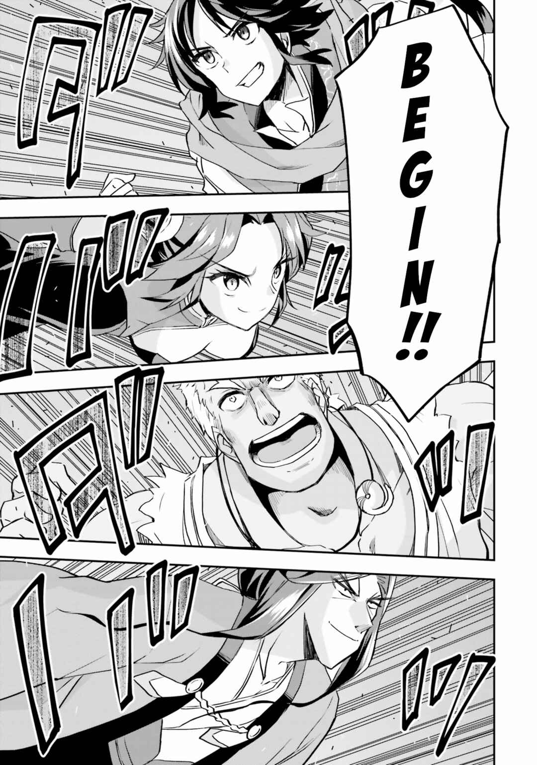 The Worst Princes' Battle Over Giving up the Imperial Throne Chapter 11 - Page 7
