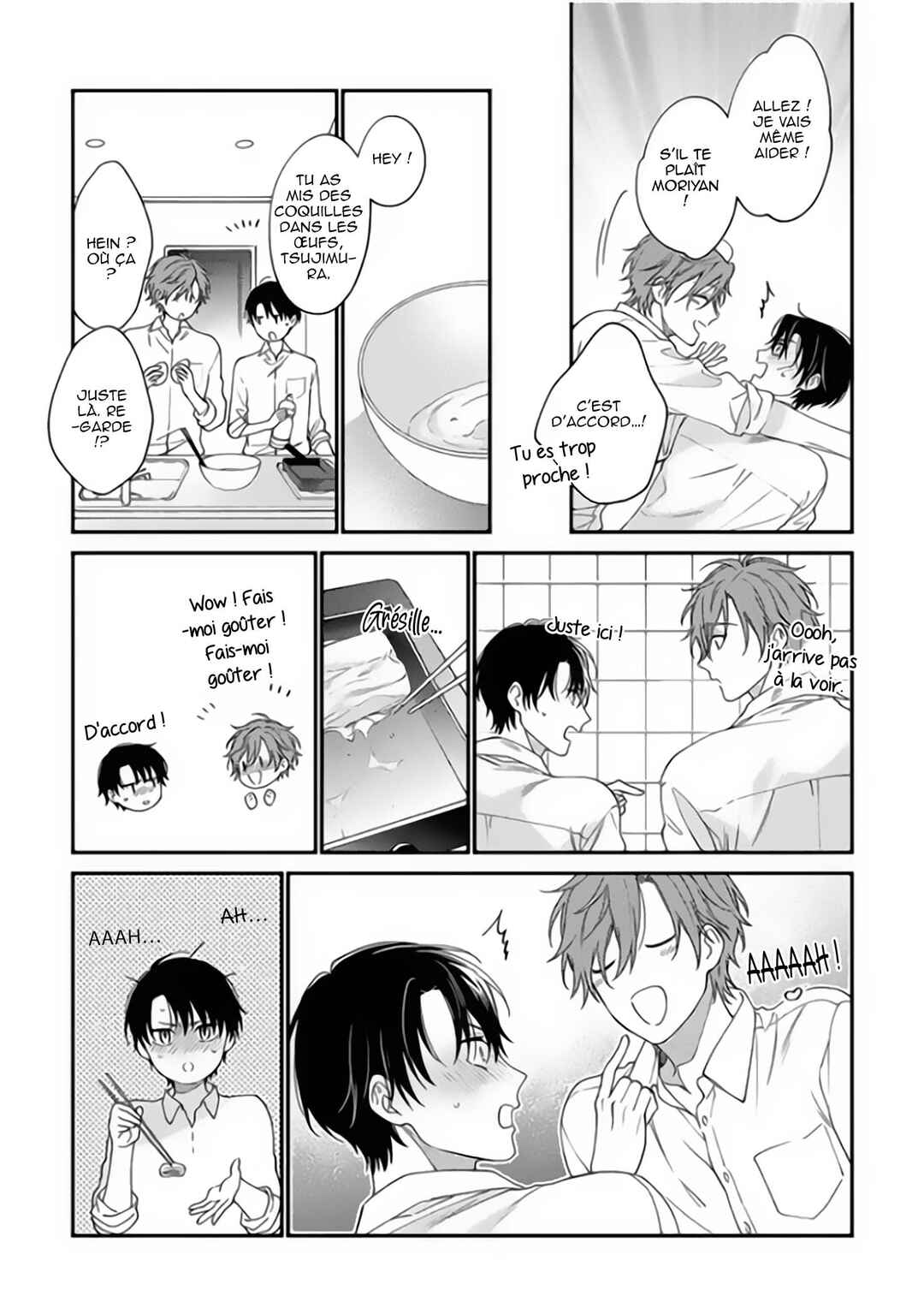 Hatsujo Playroom Chapter 2 - Page 16